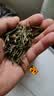 三隐绿茶 2026新茶特级雀舌明前春茶贵州 明前嫩芽茶叶袋装250g 实拍图