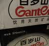 景田百岁山 天然矿泉水 570ml*24瓶 整箱装 会议办公 日常健康饮用水 实拍图