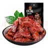 张飞散装灯影牛肉丝五香味500g 四川特产 零食夜宵小吃 即食小包 实拍图