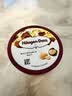 哈根达斯（Haagen-Dazs）经典夏威夷果仁口味冰淇淋 100ml/杯 雪糕 实拍图