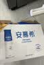 伊利安慕希高端原味酸奶常温酸奶230g*10瓶  礼盒装 实拍图