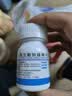 [湘中]丙戊酸钠缓释片(I) 0.5g*30片/盒 实拍图