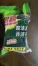 3M思高6105+1百洁布6片装 洗碗布厨房去油污超洁净内含金刚砂抹布 实拍图