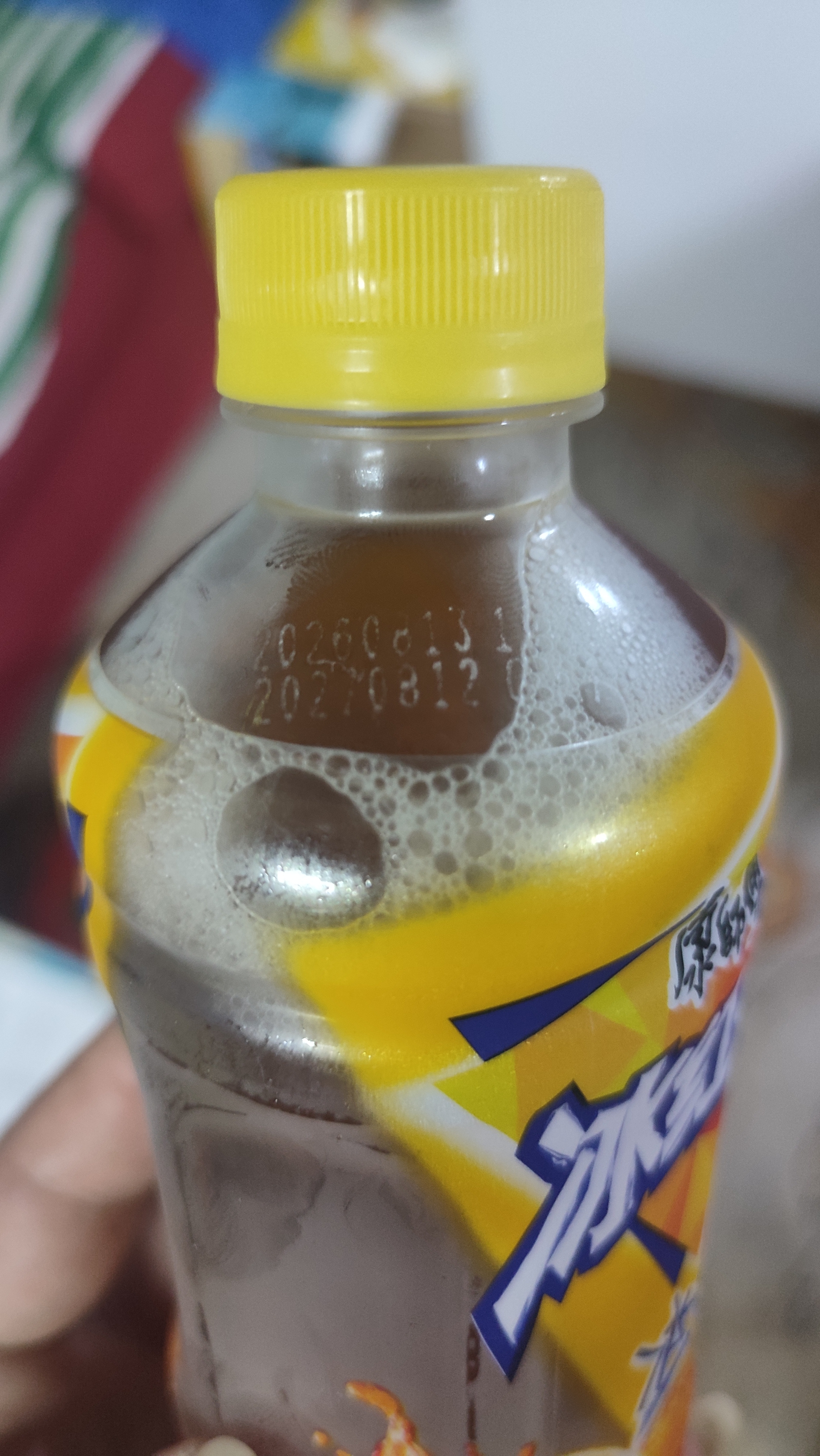 康师傅冰红茶柠檬味330ml*12瓶 红茶饮料饮品轻巧装整箱 热门商品 实拍图