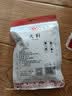 富昌 香辛料 大料50g 不熏不掺 八角茴香大料 火锅调料 佐料炖肉料 实拍图