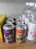 百事可乐美年达 橙味*12+葡萄味*12 混合装330ml*24听 随即包装 实拍图