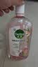 滴露（Dettol）衣物消毒液自然香氛洗衣除菌液 除螨48h留香1000ml*1灭活白念珠菌 实拍图
