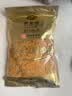 黄金香 中华老字号 海苔芝麻肉酥松250g 特产烘焙寿司食材料品商用批发 实拍图