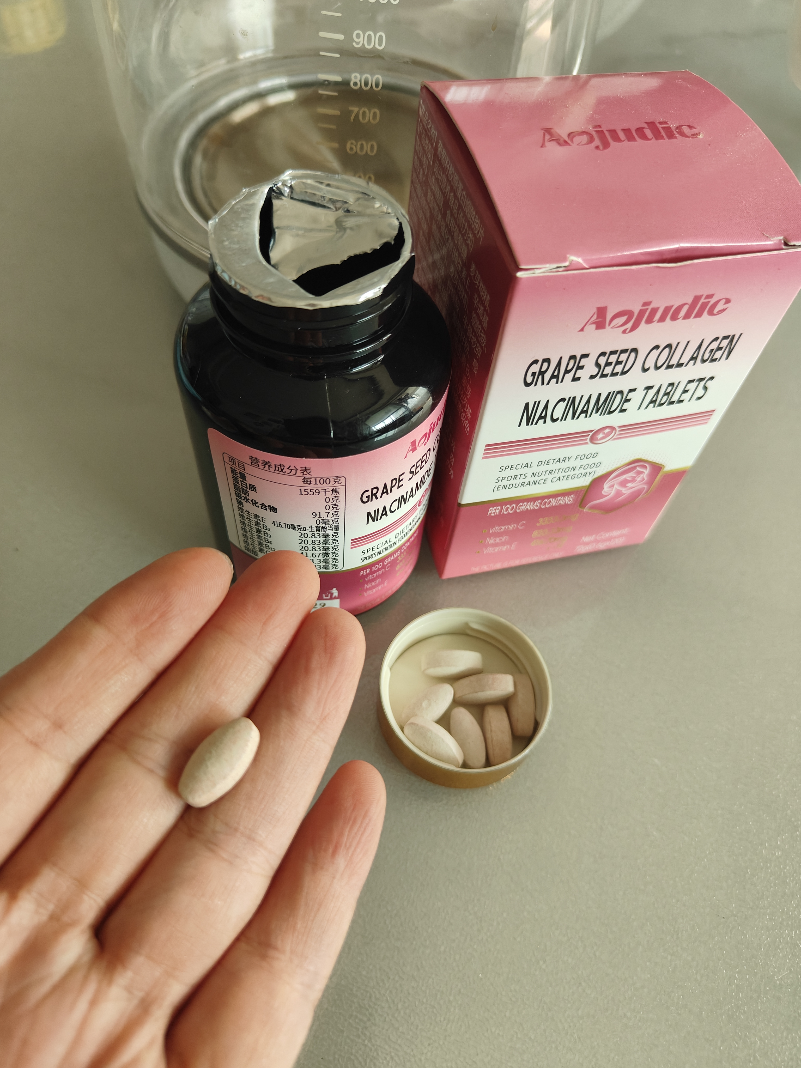 AOJUDIC烟酰胺咀嚼片葡萄籽祛斑美白淡化黑色素维生素c+e120片 实拍图