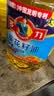 多力经典葵花籽油6.18L 一级压榨家用食用油 实拍图