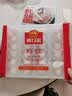广州酒家虾饺480g 24只 水晶虾饺皇饺子生鲜速食早餐半成品广式早茶预制菜 实拍图