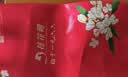 桂花鸭酱鸭1000g整只熟食即食酱卤味伴手礼江苏老字号南京特产中秋 实拍图