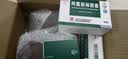 【3盒装】[白云山] 阿莫西林胶囊0.25g*50粒/盒 实拍图