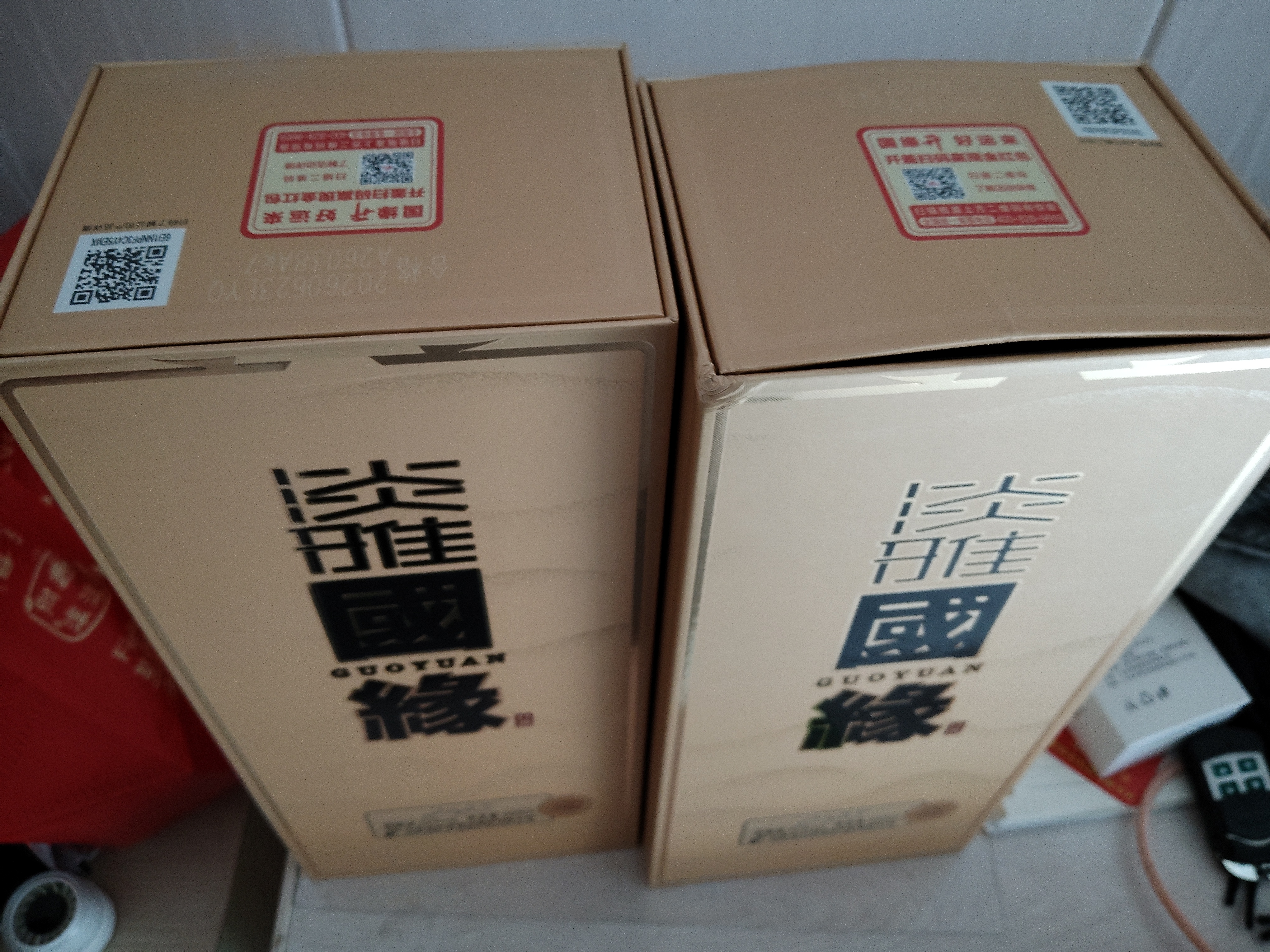 今世缘 淡雅国缘 浓香型白酒 52度 500mL*2瓶 送礼白酒 实拍图
