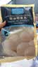 1号会员店（One's Member）潮汕鳕鱼丸500g（250g*2） 鳕鱼糜85%嫩滑弹牙潮汕风味火锅麻辣烫 实拍图