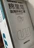 稳健棉里层医用外科口罩灭菌级一次性独立包装30只 紫色防尘防花粉 实拍图