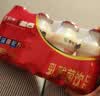 伊利畅意乳酸菌饮品原味 100ml*20瓶 多款包装随机发货 实拍图