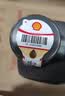 壳牌（Shell）全合成机油5W-30 SP4L超凡都市光影混动燃油适用汽车保养京东自营 实拍图