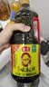 海天 0味极鲜生抽酱油1.9L【0添加 特级酱油】味极鲜系列 炒菜凉拌 实拍图