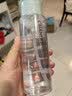 自然堂轻柔速净卸妆水200mL 深层清洁水感卸妆温和女士护肤品生日礼物 实拍图