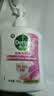 滴露（Dettol）洗手液抑菌消毒滋润500g+500g 补充装 儿童家庭护手替换装 实拍图