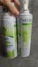 净安（Cleafe）空调清洗清洁剂家用免拆三合一中央无泡沫家用除菌500ml*2杀菌 实拍图