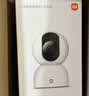 小米摄像头2云台版家用监控器360度无死角带夜视400万高清无线智能摄像头室内摄像机手机远程母婴看护 小米摄像头2+32G内存卡+挂墙配件 （小米摄像头） 实拍图