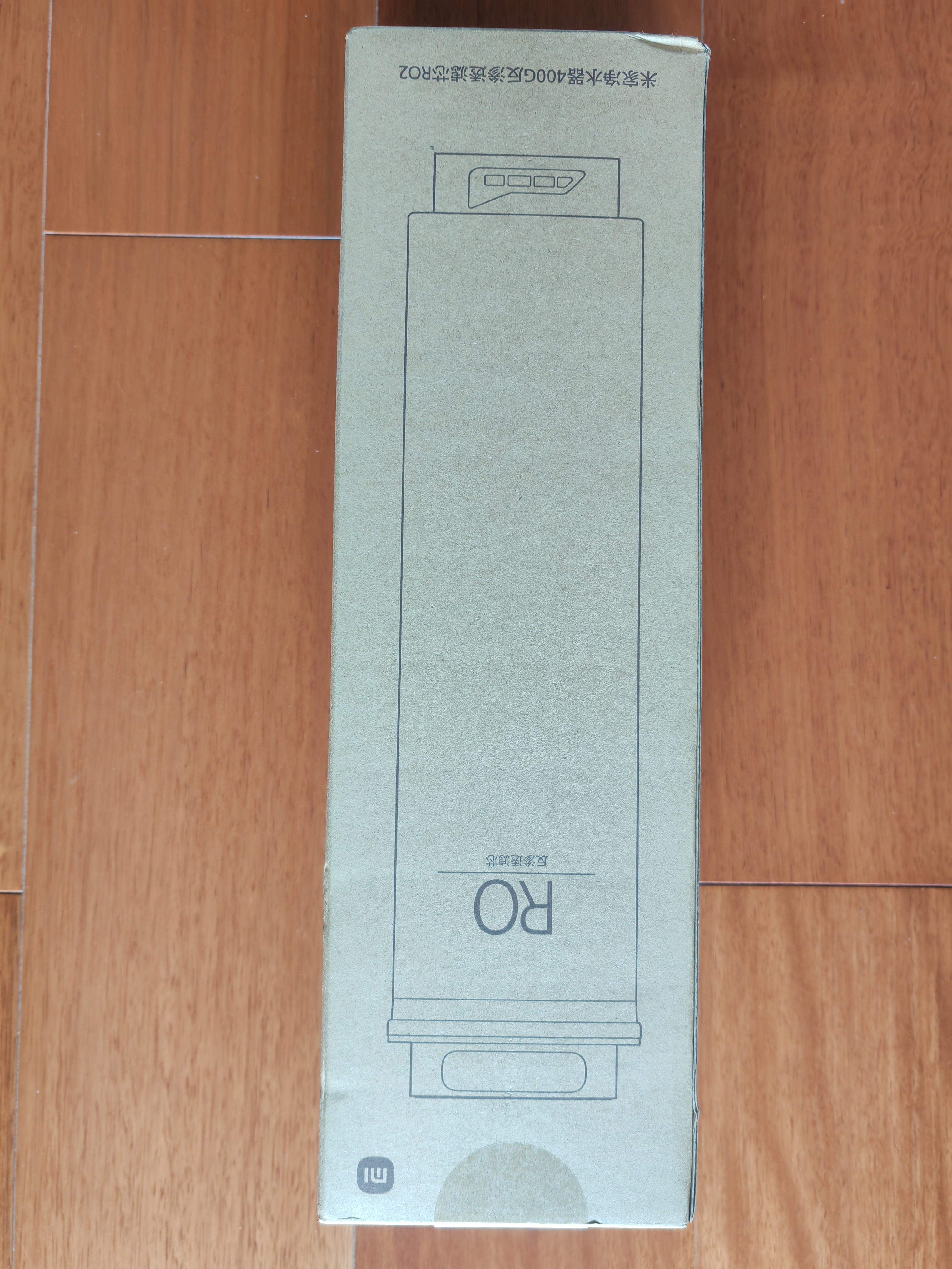米家 净水器400G反渗透滤芯RO2 适用米家双核净水器1200G Pro 型号YM3012-400G 实拍图