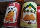 红塔 水果罐头混合装 425克×6罐 (黄桃 菠萝各3罐)即食0添加防腐剂 实拍图