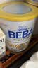 雀巢（Nestle）德国BEBA至尊6HMO+益生菌婴幼儿奶粉3段(1岁+)830g 小分子好消化 实拍图