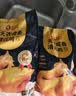 天农盐焗清远鸡 正宗广东特产咸香走地鸡土鸡 1.6斤 加热即熟食  冷冻 实拍图