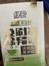绿伞茶垢清洁剂 茶渍咖啡渍清除剂 茶具茶壶除垢剂免刷洗 10g*12袋 实拍图