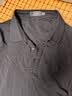 杉杉【高端纯棉】长袖t恤男士新款春秋纯色上衣服打底POLO衫体恤男装 实拍图