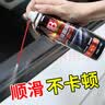 保赐利车窗润滑剂 汽车门窗户异响玻璃升降后视镜折叠润滑喷剂胶条保养 实拍图