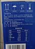 伊利安慕希希腊风味早餐酸奶 原味205g*10盒  礼盒装 实拍图