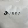 小野和子女双层自然裸感秋冬加绒加厚双层光腿神器打底连裤袜加大码 实拍图