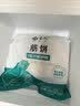 悦味纪 榆林镇筋饼350g*3包 共60张 低脂烤鸭饼手抓卷饼春饼 早餐半成品 实拍图