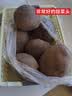 甜菜根新鲜现挖5斤甜菜头紫菜头红甜菜可榨汁农产品红菜头萝卜头 甜菜根5斤中果4-8个 实拍图