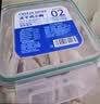 WEYES冻干鸡小胸500g桶装宠物猫狗零食肉干营养高蛋白适口性好 实拍图