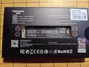 梵想（FANXIANG）1TB SSD固态硬盘 M.2接口NVMe协议PCIe3.0*4 台式机笔记本电脑适用S500MQ 实拍图