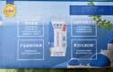 舒化【新鲜日期】0乳糖高钙牛奶整箱京东自营 220ml*24 礼盒装 实拍图