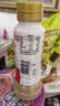 丘比焙煎芝麻沙拉汁200ml 实拍图