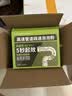 康思嘉管道疏通剂12包*80g强力溶解厨房下水道疏通剂马桶堵塞神器除臭剂 实拍图