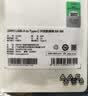 OPPO原装 USB-A to Type-C 闪充数据线 8A 1米充电线 支持 80W Max 适用Ace2/Reno7/Find X3 一加 实拍图
