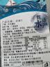 【抽肠】冰鲜青虾仁100g（13-19粒） 实拍图
