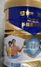 蒙牛悠瑞牛初乳粉免疫球蛋白中老年奶粉900g*1罐富硒 中秋送礼 实拍图