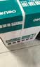 得力（deli）珊瑚海A4打印纸 70g500张*5包一箱 双面打印复印纸 整箱2500张7361【纸类金榜榜首】 实拍图