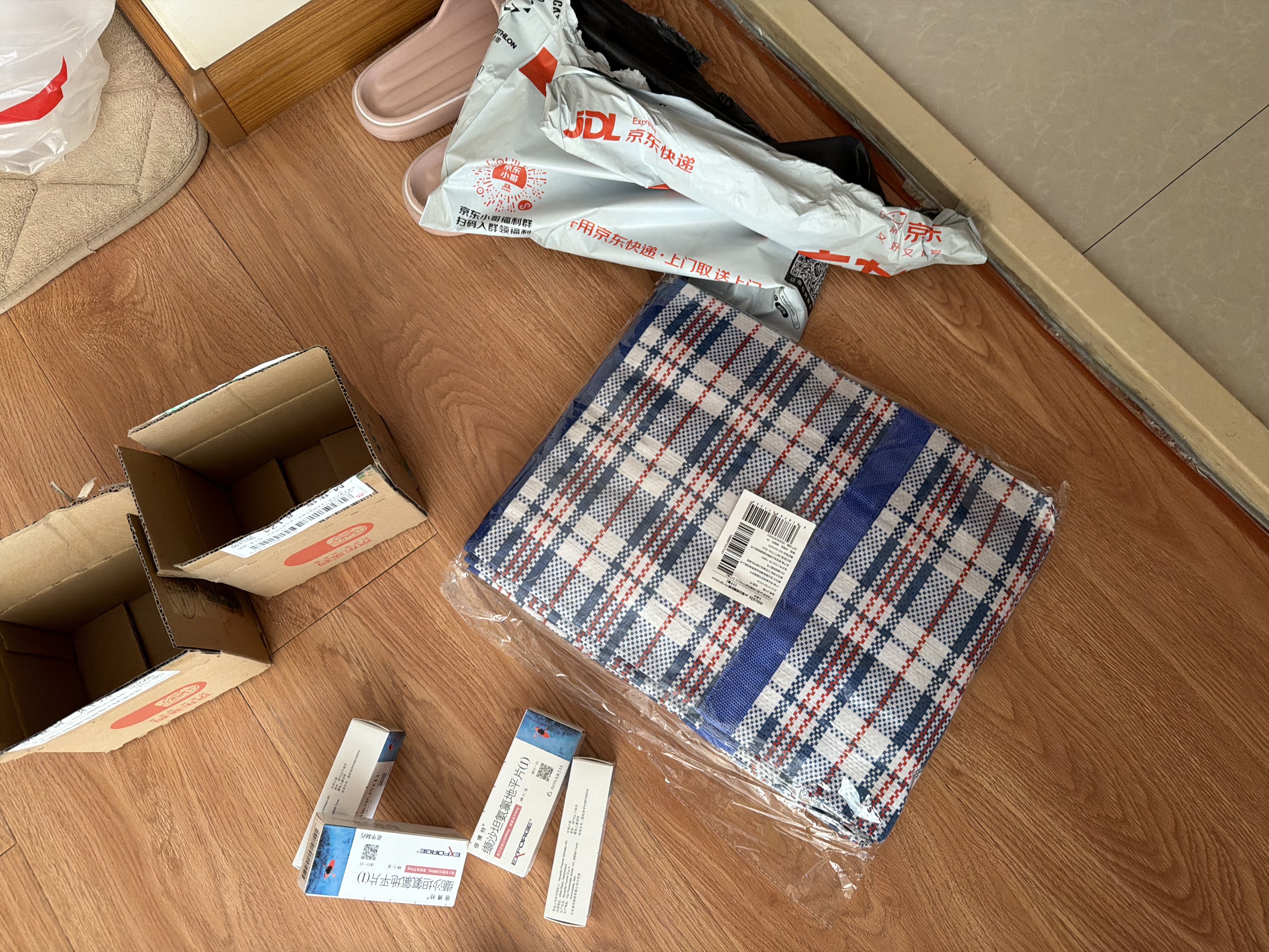 妙馨思编织袋蓝白格麻袋搬家打包袋大号蛇皮袋子神器95L蓝色3只装 实拍图