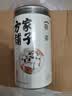 方家铺子茯苓丁500g 0.8-1.0CM无熏硫白茯苓块茯苓片可打茯苓粉祛煲汤料湿 实拍图