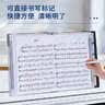 得力（deli）20页40张可书写资料册 可分类琴谱夹学生课外钢琴曲谱夹 吉他古筝谱夹子五线谱夹 PQ323-40 黑色 实拍图